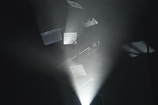 FRAGMENT

2016